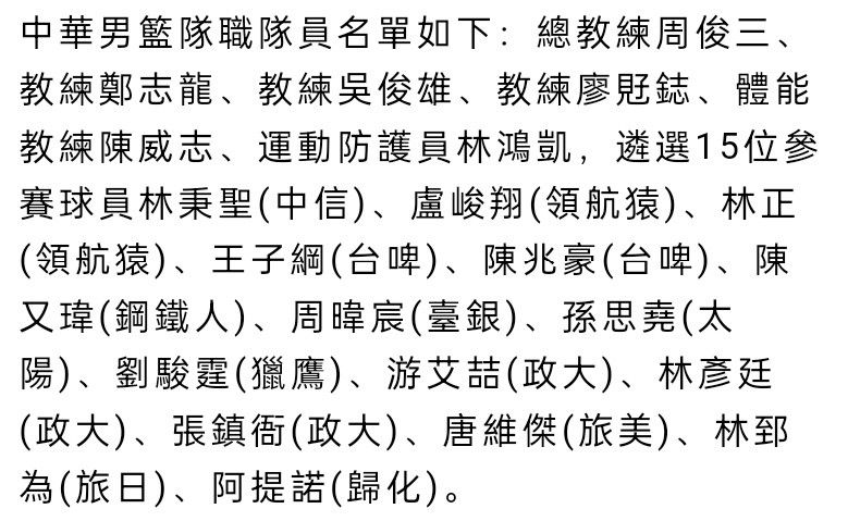 电讯报：连创纪录 埃梅里是2023年英超最佳主帅英超第13轮，维拉客场2-1逆转战胜了热刺，13轮之后积分升至了英超第4名。